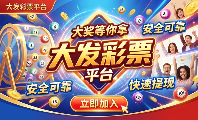 七彩老虎狗多大发色