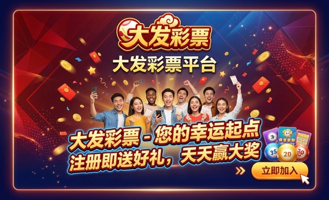 大发时时彩走势图图纸