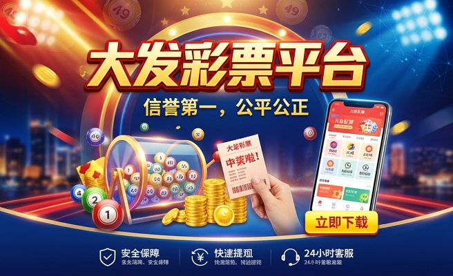 四大发明创意手工彩泥